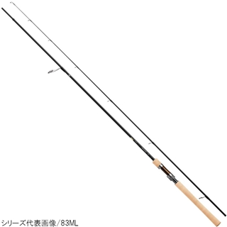 ダイワ　シルバークリーク Native Stinger 85M 4960652322355_1.jpg