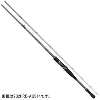ダイワ ハートランド トリップセブンESS HL702HRB-AGS14 4960652913188_1.jpg