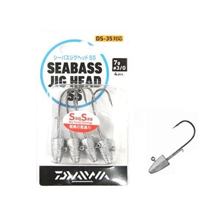 シーバス&ソルトウォーター用 フェザークランク 静ヘッド7グラム 2個