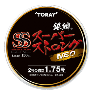 東レ将鱗あゆメタルライン0.03号0.05号0.08号 Amazon | シマノ(SHIMANO) ロッド 鮎竿 香鱗(こうりん) ZP H2.75 85
