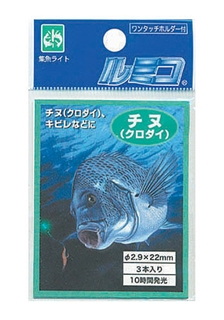 洗脳する小湖 foil 初版 予約商品/11月末以降入荷予定】津波ルアーズ x TULALA『Acorde 70