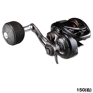 シマノ ベイゲーム 150(右) - 釣具のポイント 【公式】オンラインストア