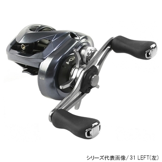 シマノ アルデバランMGL 31HG LEFT(左)（ベイトリール) - 釣具の