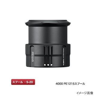 シマノ　夢屋カスタムスプール　4000PE1520スプール シマノ (Shimano) 夢屋 ライトウェイトカスタムスプール 4000 PE1520