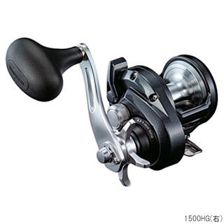 SHIMANO トリウム 1500HG シマノ トリウム 1500HG(右) [2020年モデル] - 釣具のポイント