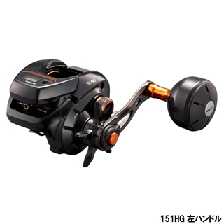 シマノ バルケッタ 151HG 左ハンドル 船 両軸リール [2021年モデル]