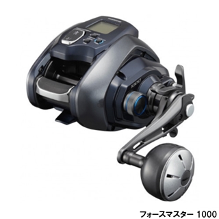 シマノ フォースマスター 1000HD と　電動丸 3000R (未確認) シマノ フォースマスター 1000HD と 電動丸 3000R (未確認