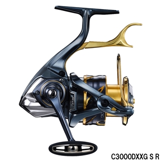 SHIMANO - 15 テクニウム　C3000DXG BB-X 右SUTブレーキ シマノ BB-X テクニウム C3000DXXG S R(右ハンドル) レバー