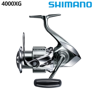 シマノ ステラ 4000XG 22年モデル スピニングリール