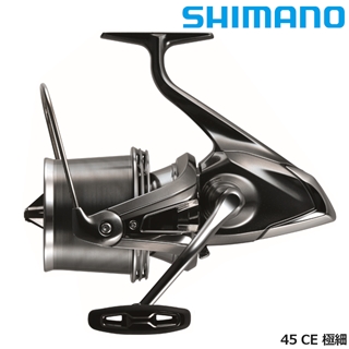 シマノ キスSP 45 CE 極細 22年モデル - 釣具のポイント 【公式