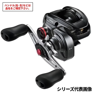 シマノ スコーピオン MD 201HG 左ハンドル 24年モデル ベイトリール
