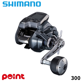 SHIMANO 電動リール PE16-500 リール シマノ 電動リール 500」の人気商品一覧 | 安い商品を
