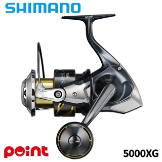 【5月入荷予定/ご予約受付中】 シマノ 26 ステラ SW 5000XG (2026年追加モデル)