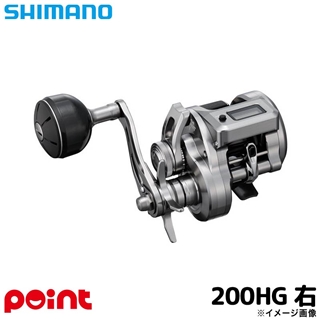 シマノ 25 オシアコンクエスト CT 200HG 右ハンドル ベイトリール