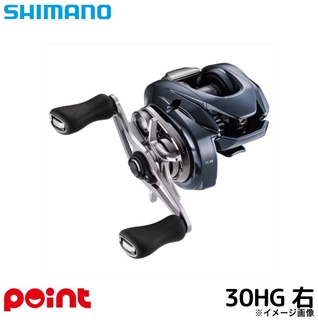 5月入荷予定/ご予約受付中】 シマノ 25 アルデバラン DC 30HG 右
