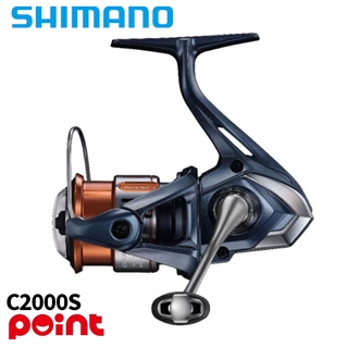 シマノ 26 ナスキー C2000S