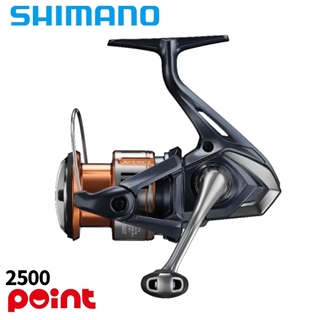 シマノ 26 ナスキー 2500