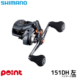 シマノ 25 バルケッタ F カスタム 151DH 左ハンドル ベイトリール