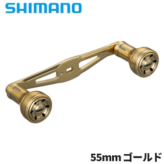 シマノ純正】 夢屋Mgダブルハンドル（生産終了） - リール