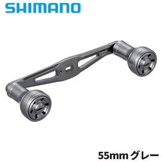 美品 シマノ用 ブリーデン ダブルハンドル 夢屋 スタンド セット