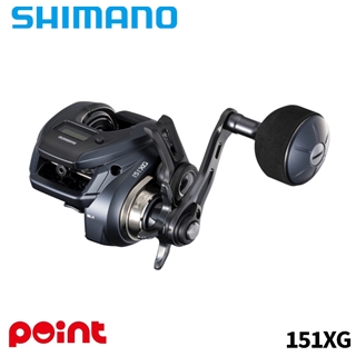 シマノ 25 グラップラー CT 151XG 左ハンドル