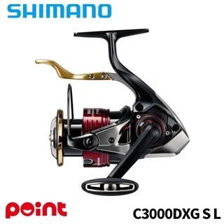 【数量限定特価】 シマノ 25 BB-X ハイパーフォース タイプ2 C3000DXG S L 左ハンドル