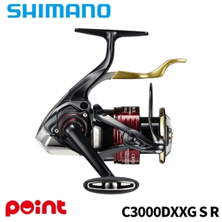 シマノ　13bb-xハイパーフォース2500DXG 商品検索 25 BB-X ハイパーフォース タイプ2 - 釣具のポイント