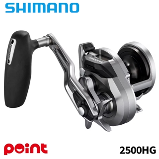 【11月入荷予定/ご予約受付中】 シマノ 26 オシアジガー CT 2500HG 右ハンドル