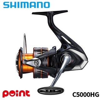 【5月入荷予定/ご予約受付中】 シマノ 26 ネクサーブ C5000HG