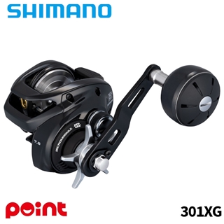 【6月入荷予定/ご予約受付中】 シマノ 26 グラップラー 301XG 左ハンドル