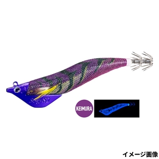 001 フルパープル