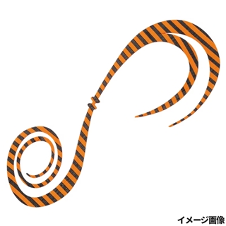 006 ゼブラオレンジ