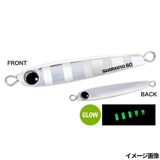 シマノ オシア タングマン 60g 001 SRKイワシ JV-T06W【ゆう