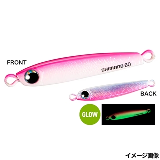シマノ オシア タングマン 60g 001 SRKイワシ JV-T06W【ゆう
