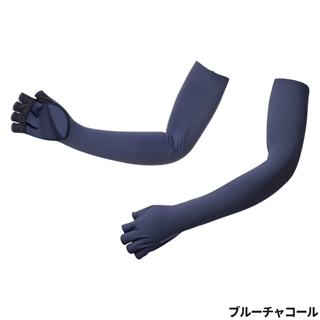シマノ サンプロテクション ロング グローブ 5 M ブルー