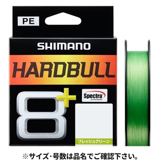 GW限定セール中！ シマノ　PA プロサーフ　標準 4969363115928_1.jpg