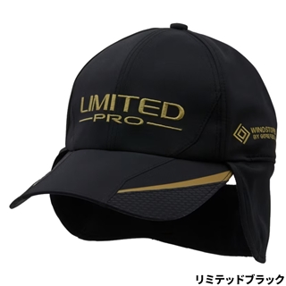 リミテッドブラック