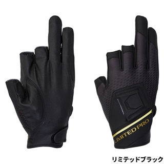 リミテッドブラック