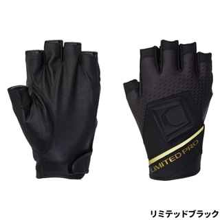 リミテッドブラック