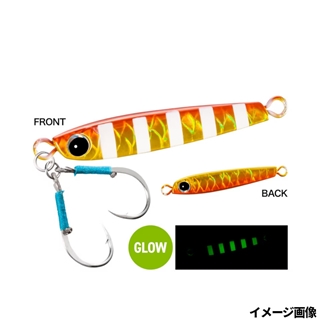 シマノ オシア タングマン H 40g 001 SRKイワシ JU-T04X【ゆう