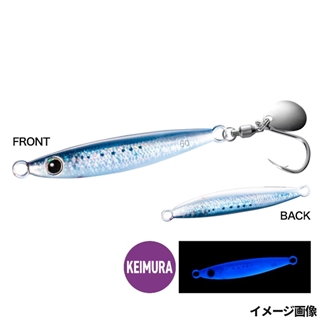 シマノ オシア フォールショット ブレード 60g 001 SRKイワシ JU-W06X【ゆうパケット】