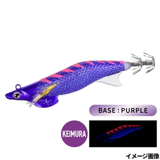 006 フルパープル