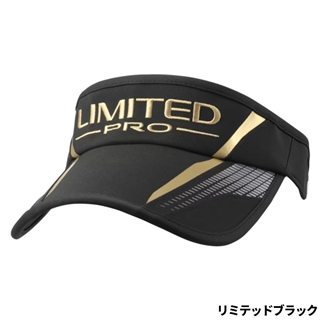 リミテッドブラック