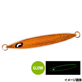 017 Sエッジグローコパー