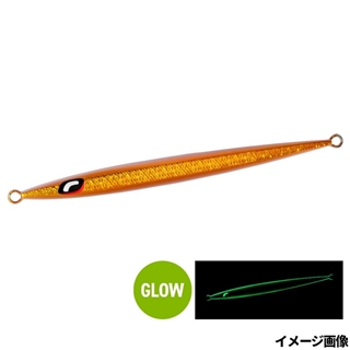 015 Sエッジグローコパー