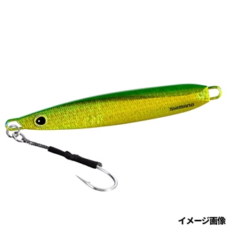 008 Sグリーンゴールド