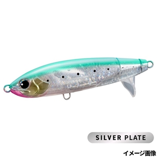 007 Tイワシミント (フラッシュブースト)