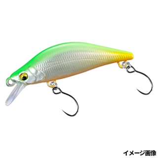 Limited Edition Daiwa Tube 248Fy Libre Wing 80 Yellow Line