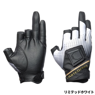 リミテッドホワイト