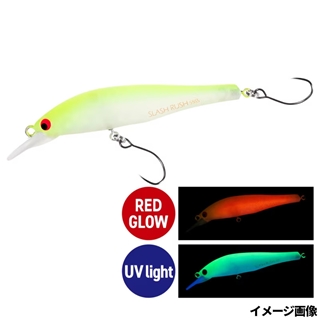 005 シチリアレッドグロー